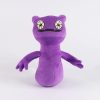 28CM 1 9 pcs 30 cm my singing monsters wubbox t variants 6 - My Singing Monsters Shop